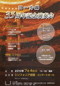 スキャンデータ-1-14