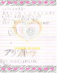 スキャンデータ-1-4