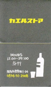 201010_07_92_d0156292_15532242 201010_07_92_d0156292_15532242